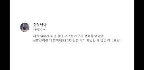 24post.co.kr_001.png