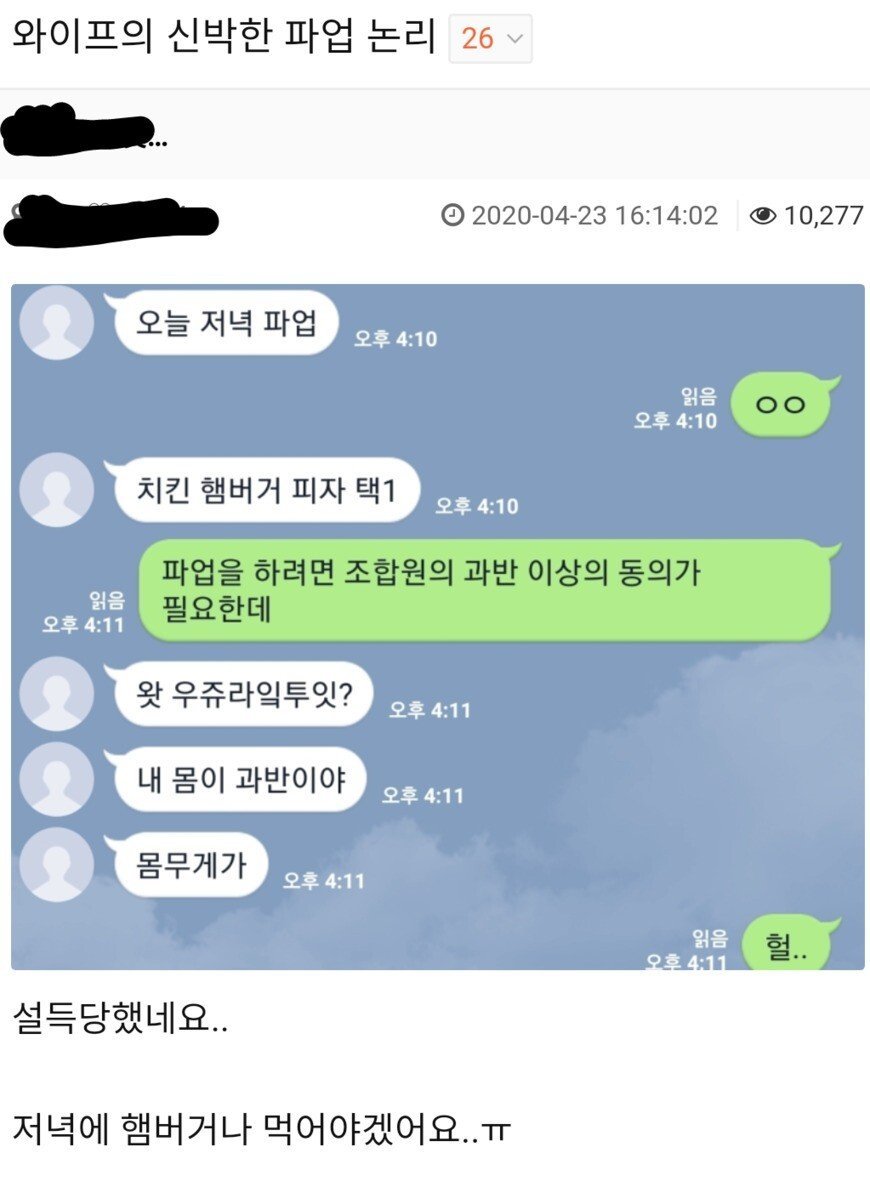 54f5b356c6b2ae1d7f25bc0fefd513da.jpg