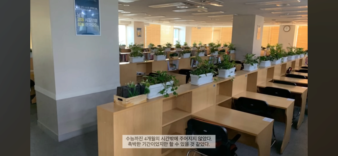 Screenshot_20240116_131711_YouTube.png 전교 꼴찌에서 연세대 경제, 수의대 합격한 사람 ㄷㄷㄷㄷㄷ