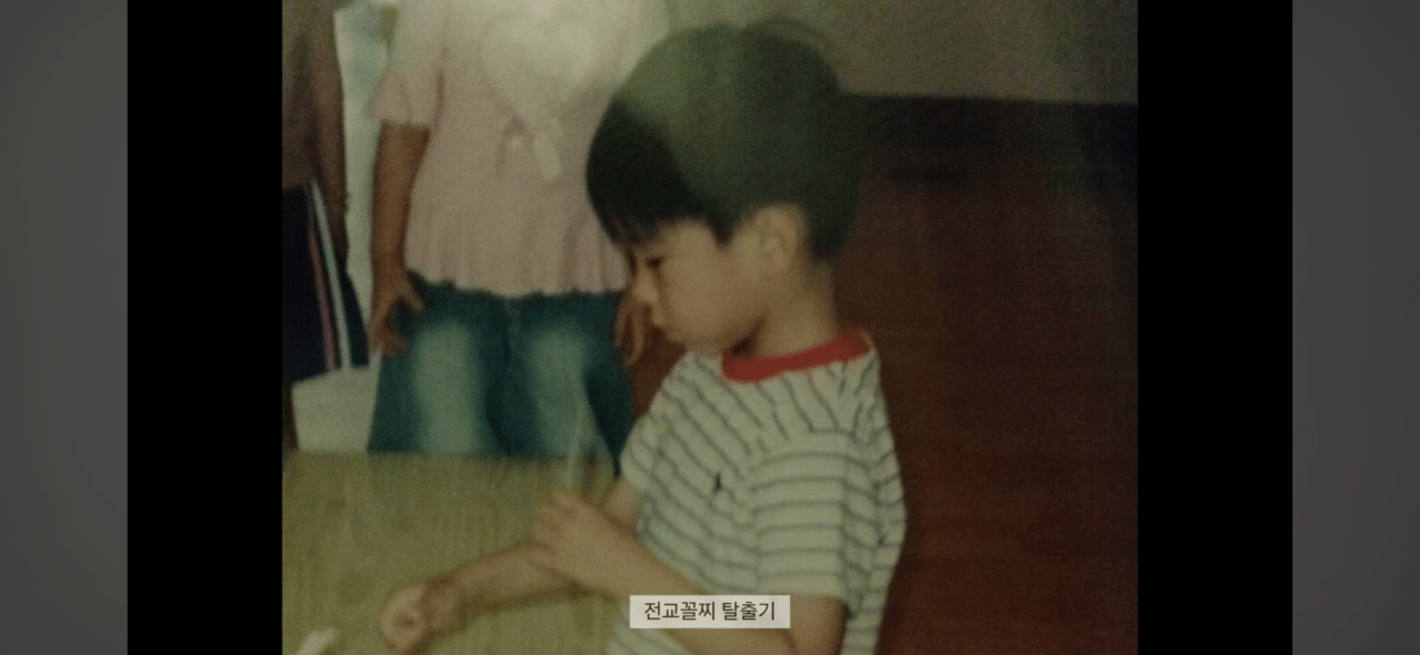 Screenshot_20240116_131552_YouTube.png 전교 꼴찌에서 연세대 경제, 수의대 합격한 사람 ㄷㄷㄷㄷㄷ