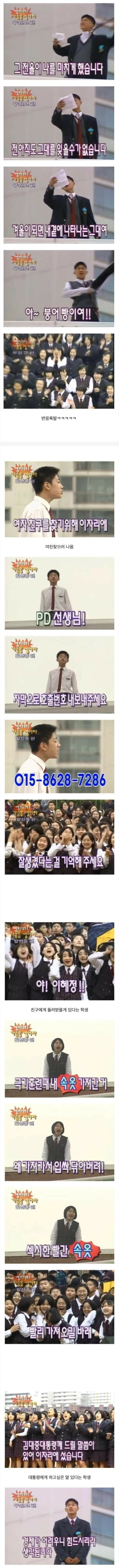 btd1d9eded88c5dd73d856a2160aa7142d.orig