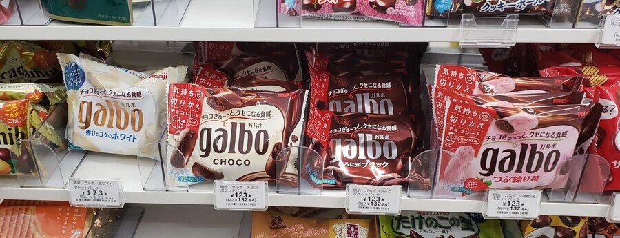 갈b.jpg