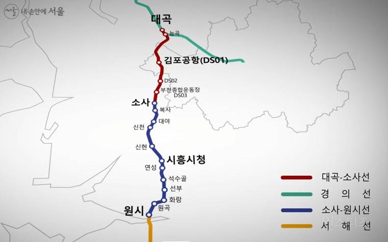 7월 1일 새로 개통되는 지하철 노선 | 인스티즈