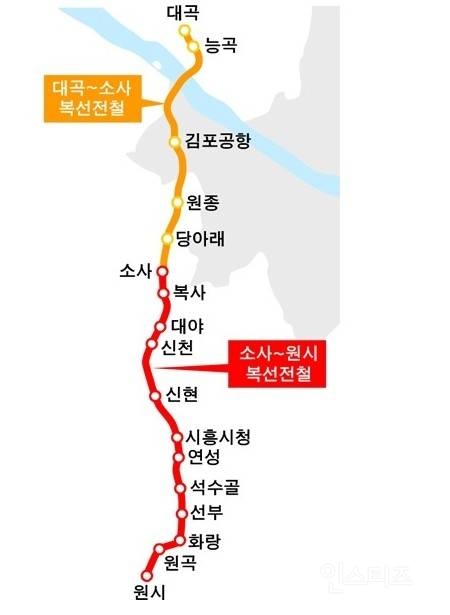 7월 1일 새로 개통되는 지하철 노선 | 인스티즈