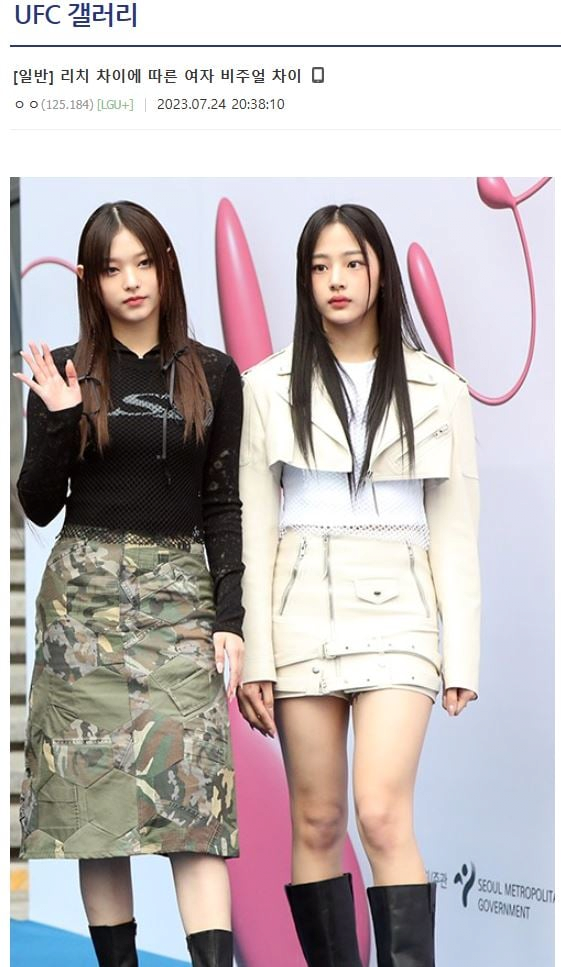 8DCE6E79-9629-4A87-8E39-CBCED84B36CD.png 유난히 뉴진스 민지를 좋아하는 갤러리