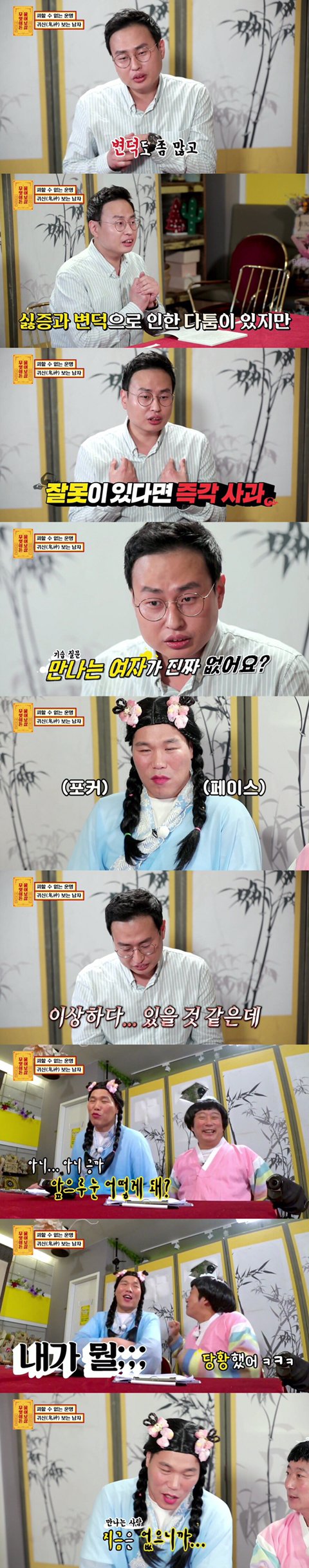 김짤.com_018.jpg