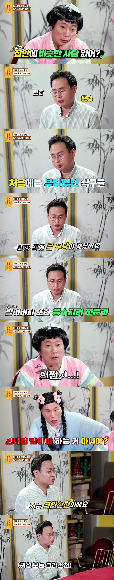 김짤.com_011.jpg