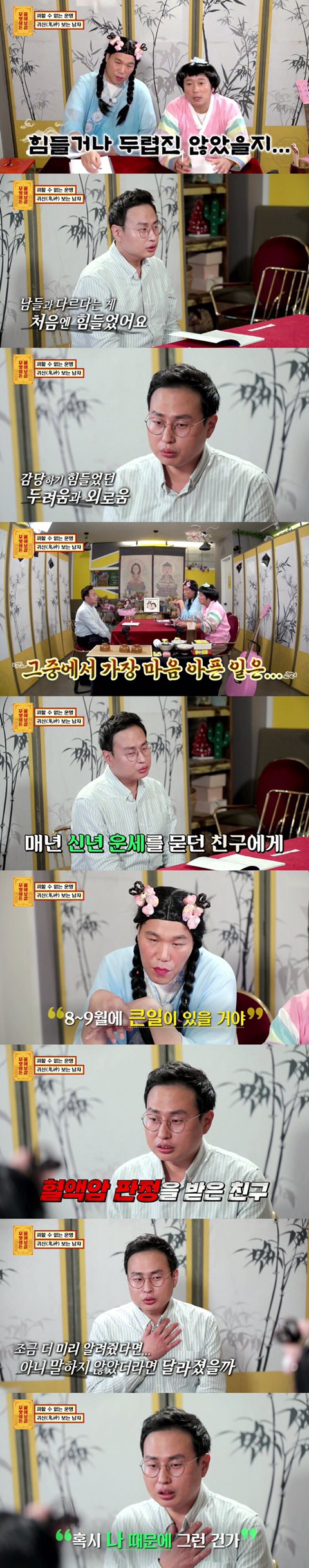 김짤.com_020.jpg