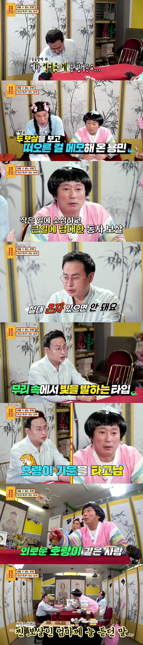 김짤.com_016.jpg