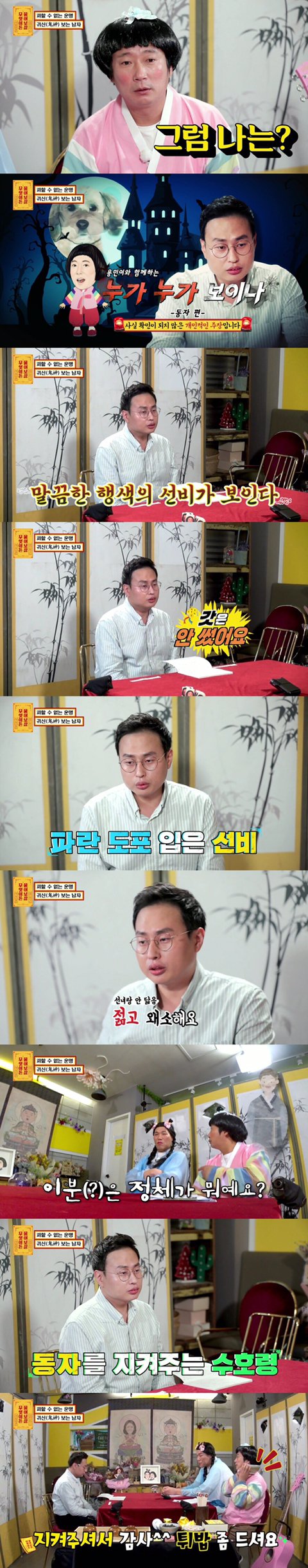 김짤.com_015.jpg