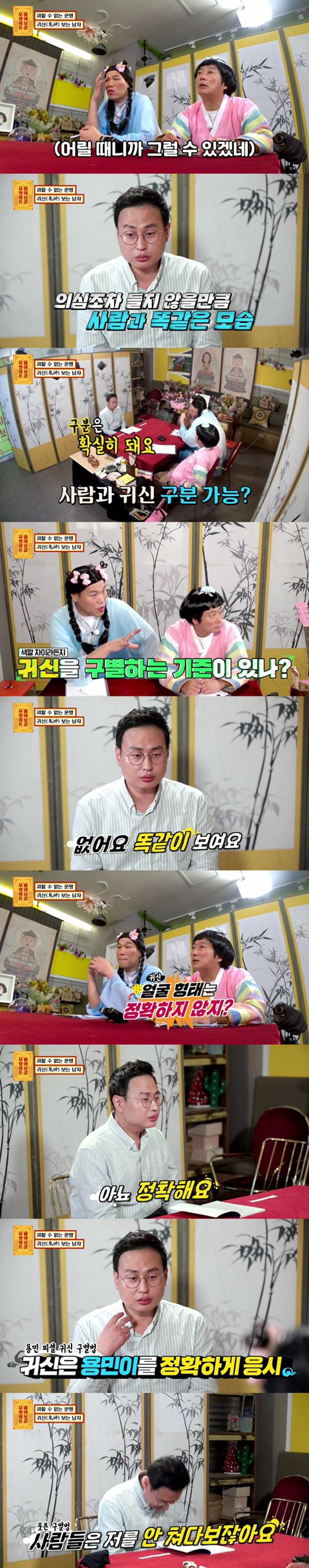 김짤.com_005.jpg
