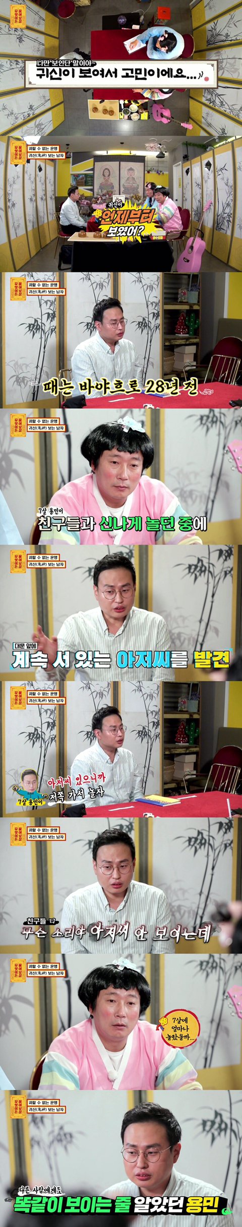 김짤.com_004.jpg