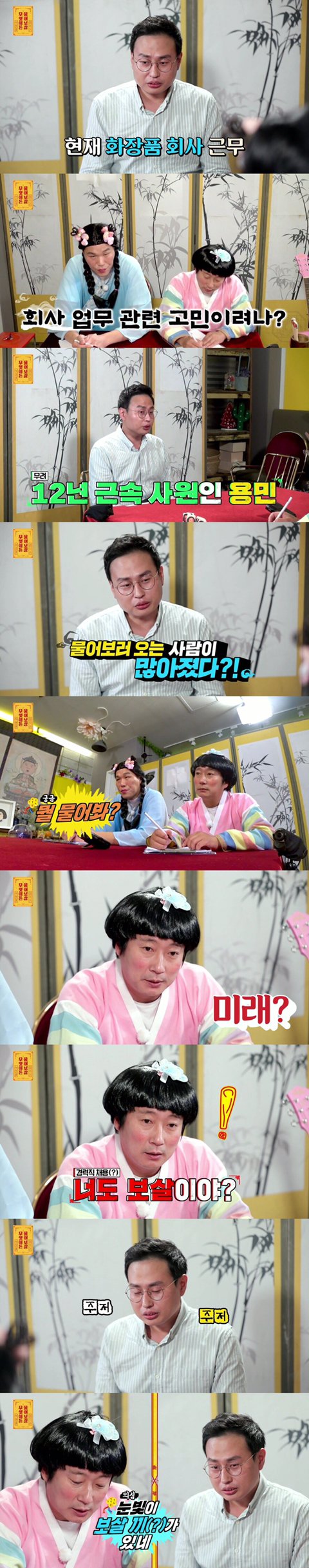 김짤.com_002.jpg