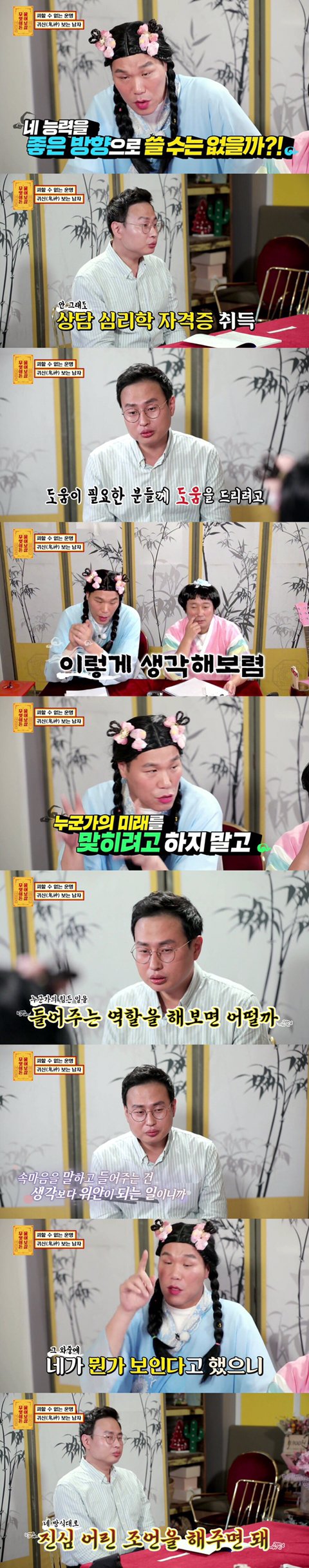 김짤.com_022.jpg