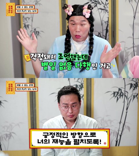 김짤.com_021.jpg