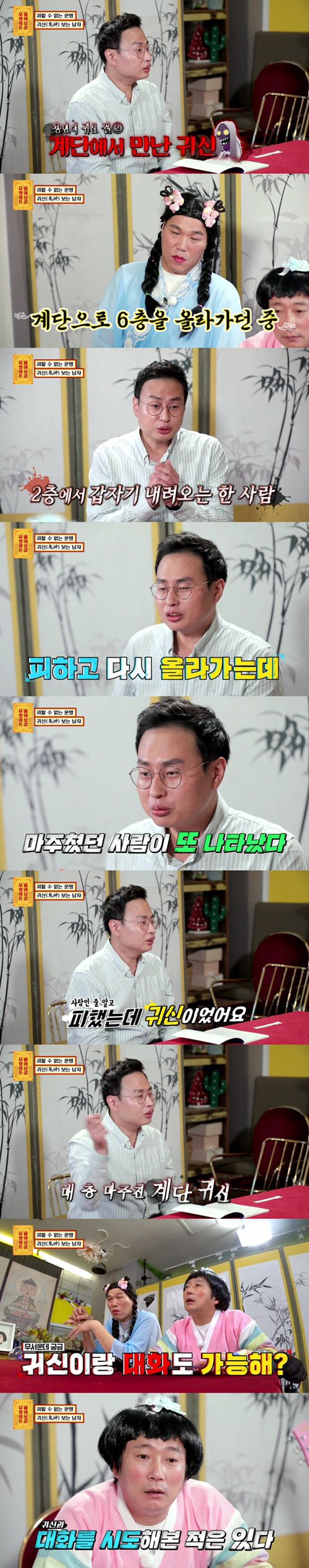 김짤.com_007.jpg