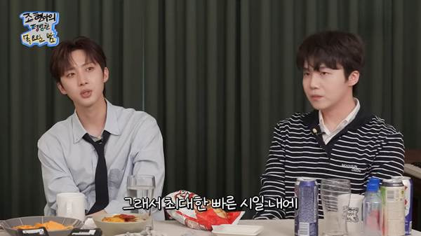 3년만에 완전체로 뭉친다는 남돌 (4)