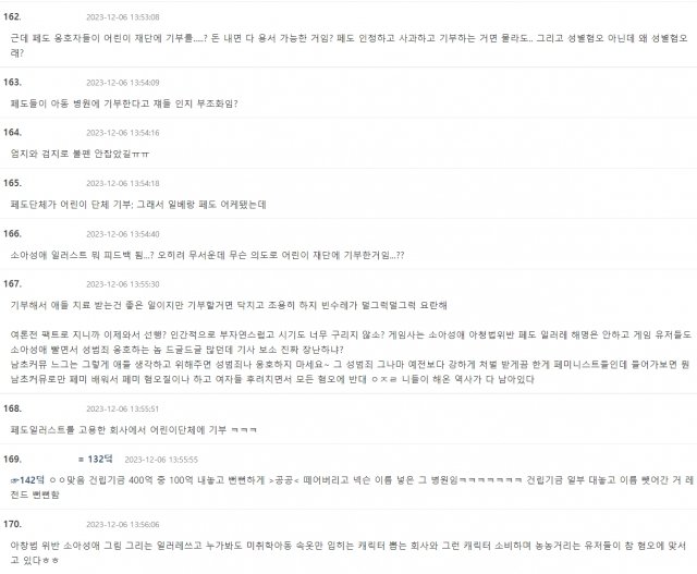 김짤.com_002.jpg