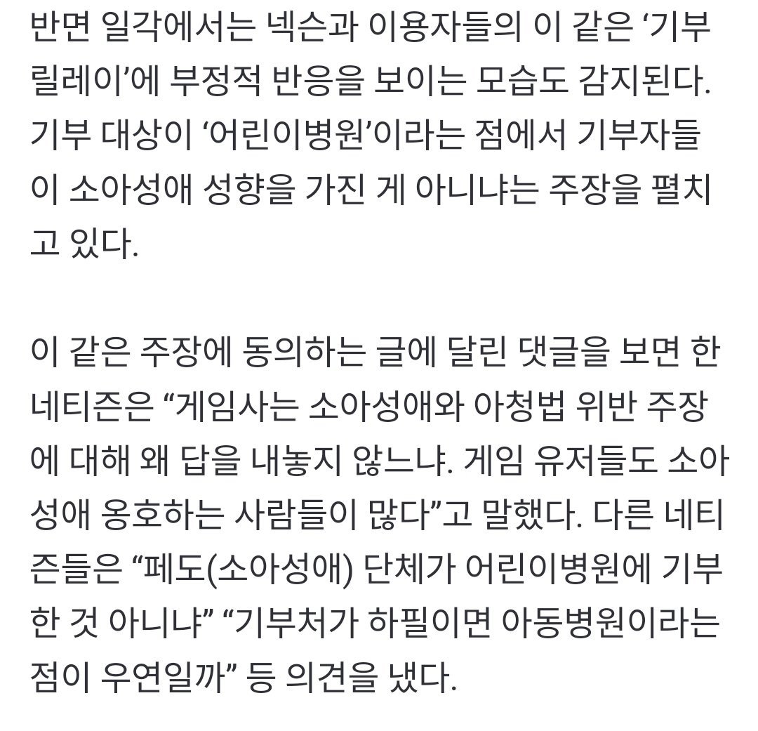 김짤.com_003.jpg
