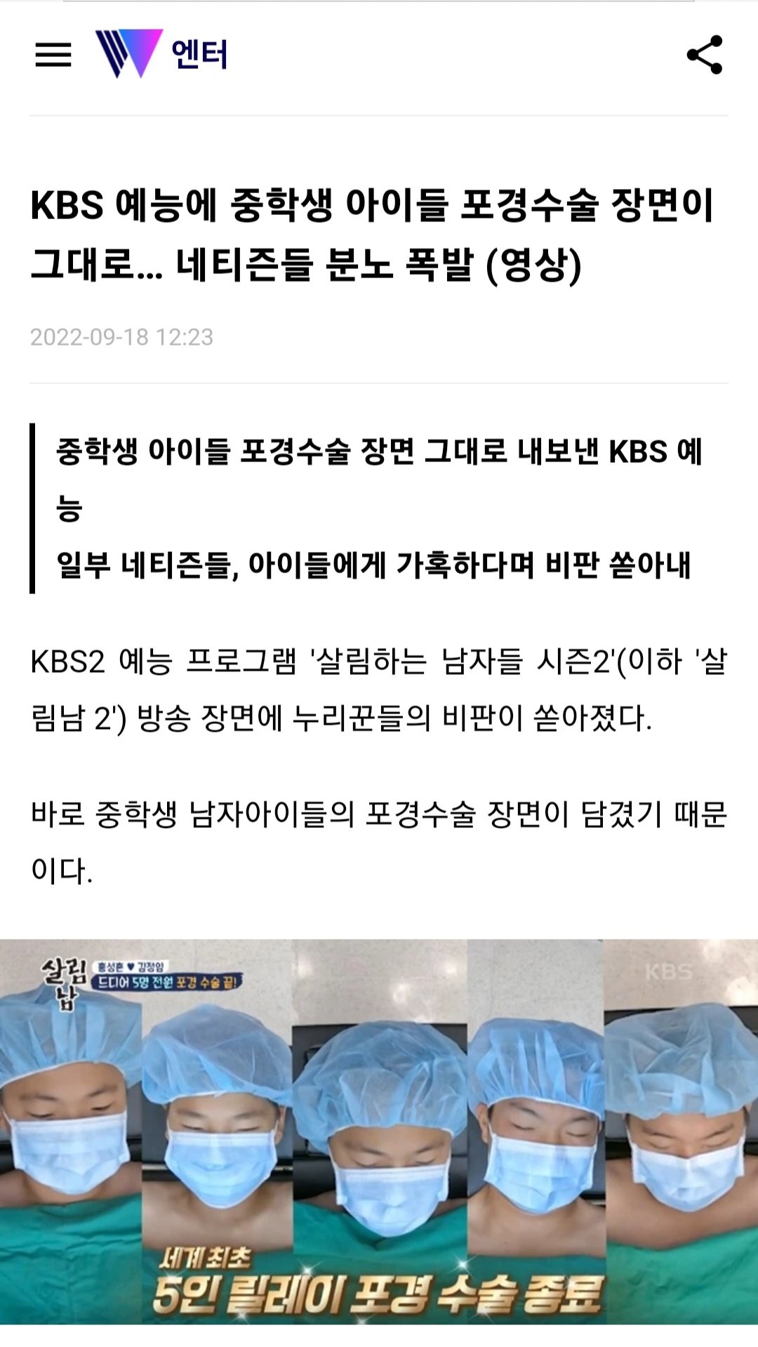Screenshot_20220918-151043_Facebook.jpg