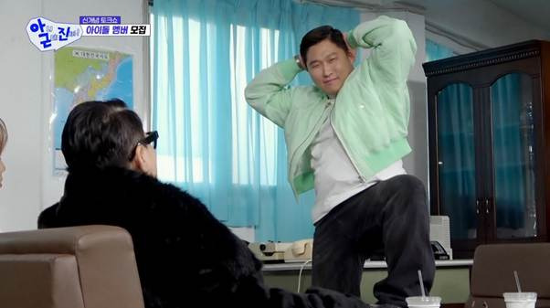 닮은꼴 추가됐다는 이수지…jpg 13번째 사진