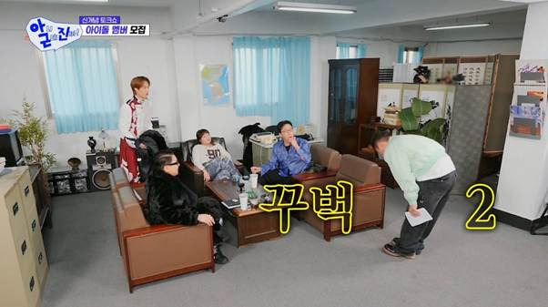 닮은꼴 추가됐다는 이수지…jpg