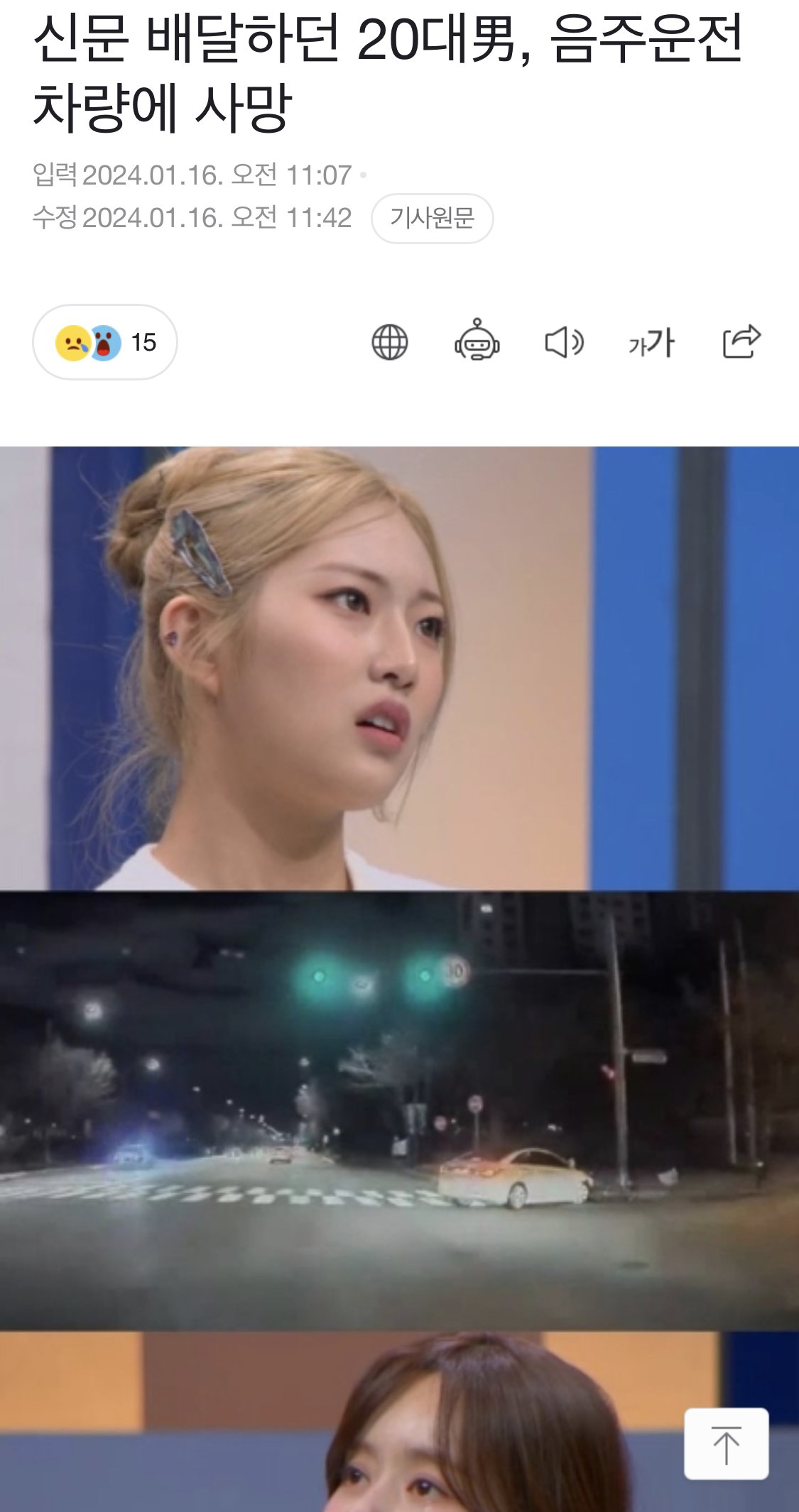 김짤.com_002.jpg