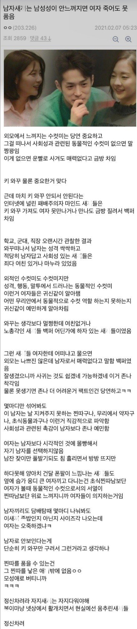 24post.co.kr_001.jpg