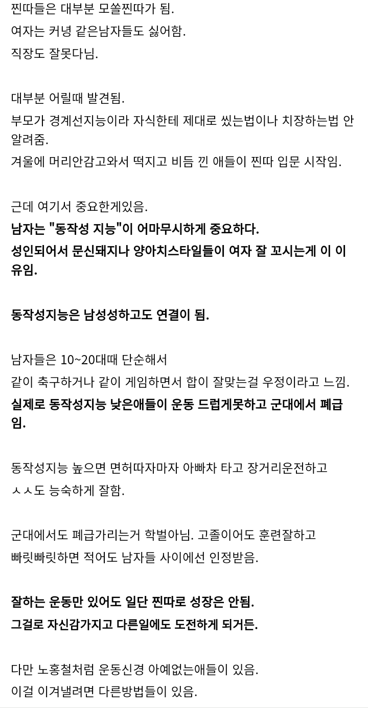 24post.co.kr_002.png