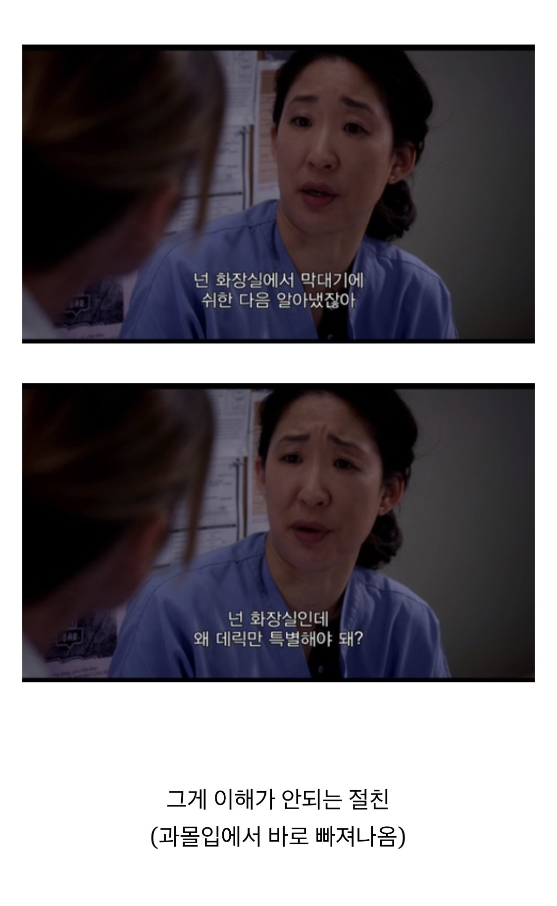 s014.jpg
