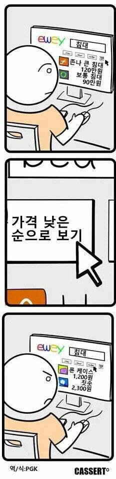 aa.jpg
