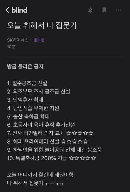 24post.co.kr_001.jpg