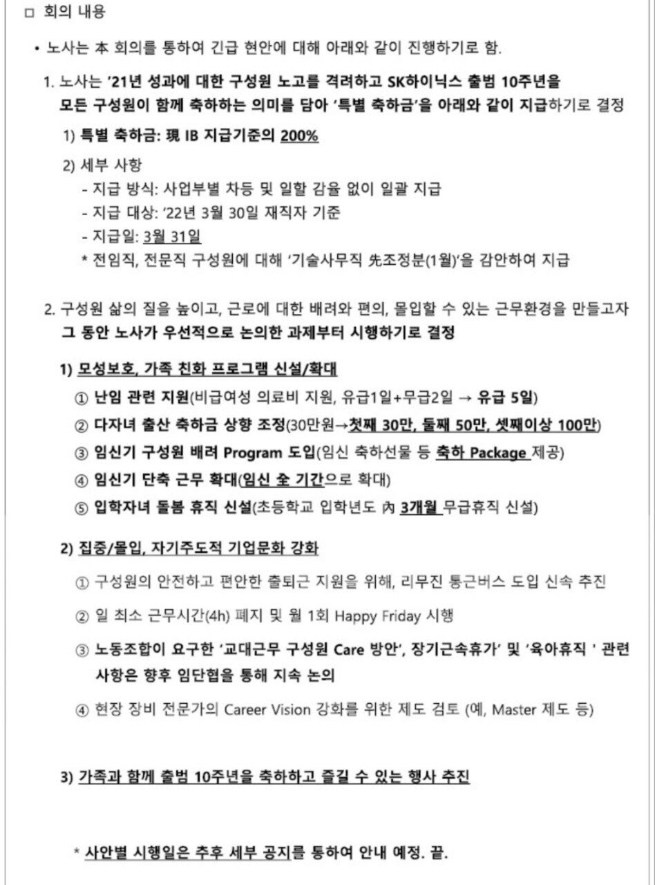 24post.co.kr_002.jpg