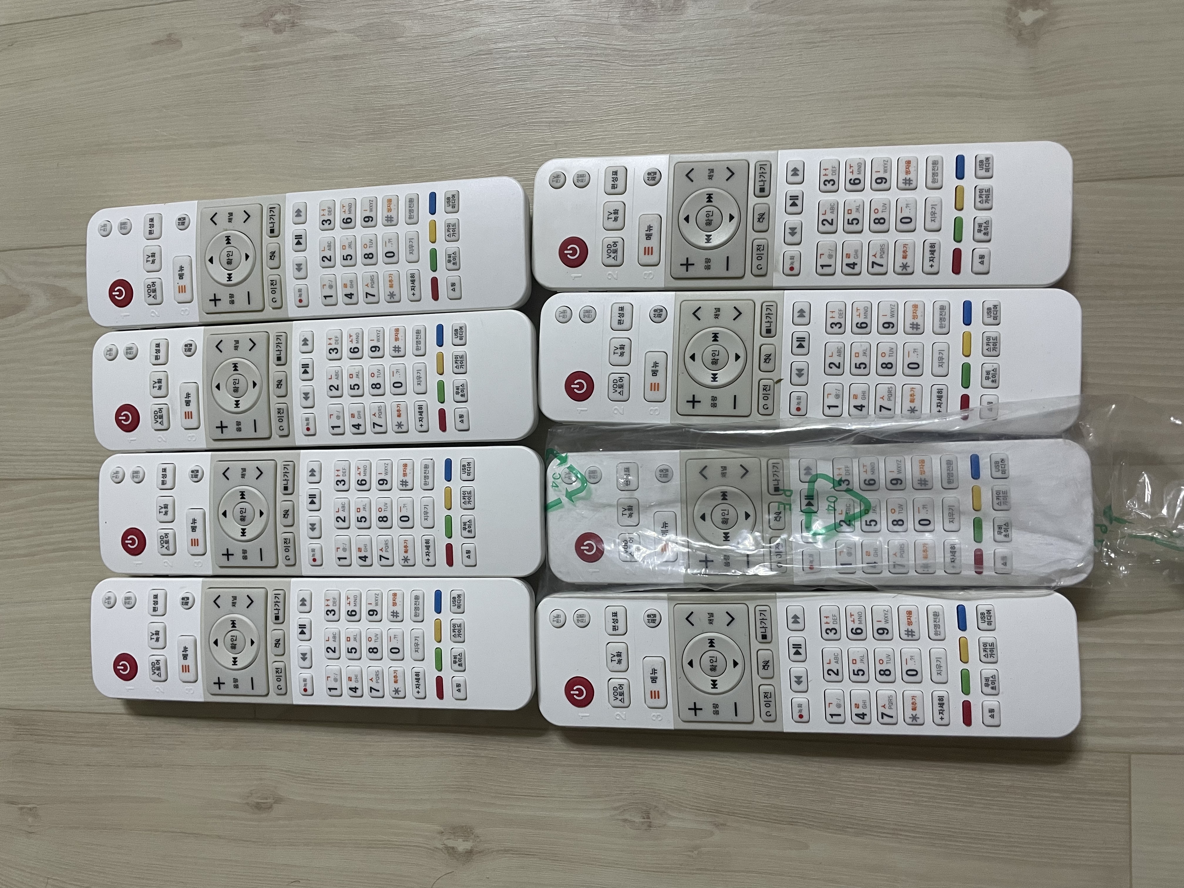 003b59b31eefeaeb74d4cf4473df3c3524ca2f18