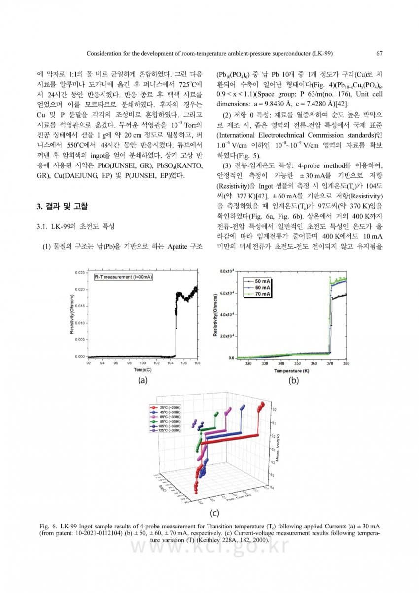 16904284041835.jpg