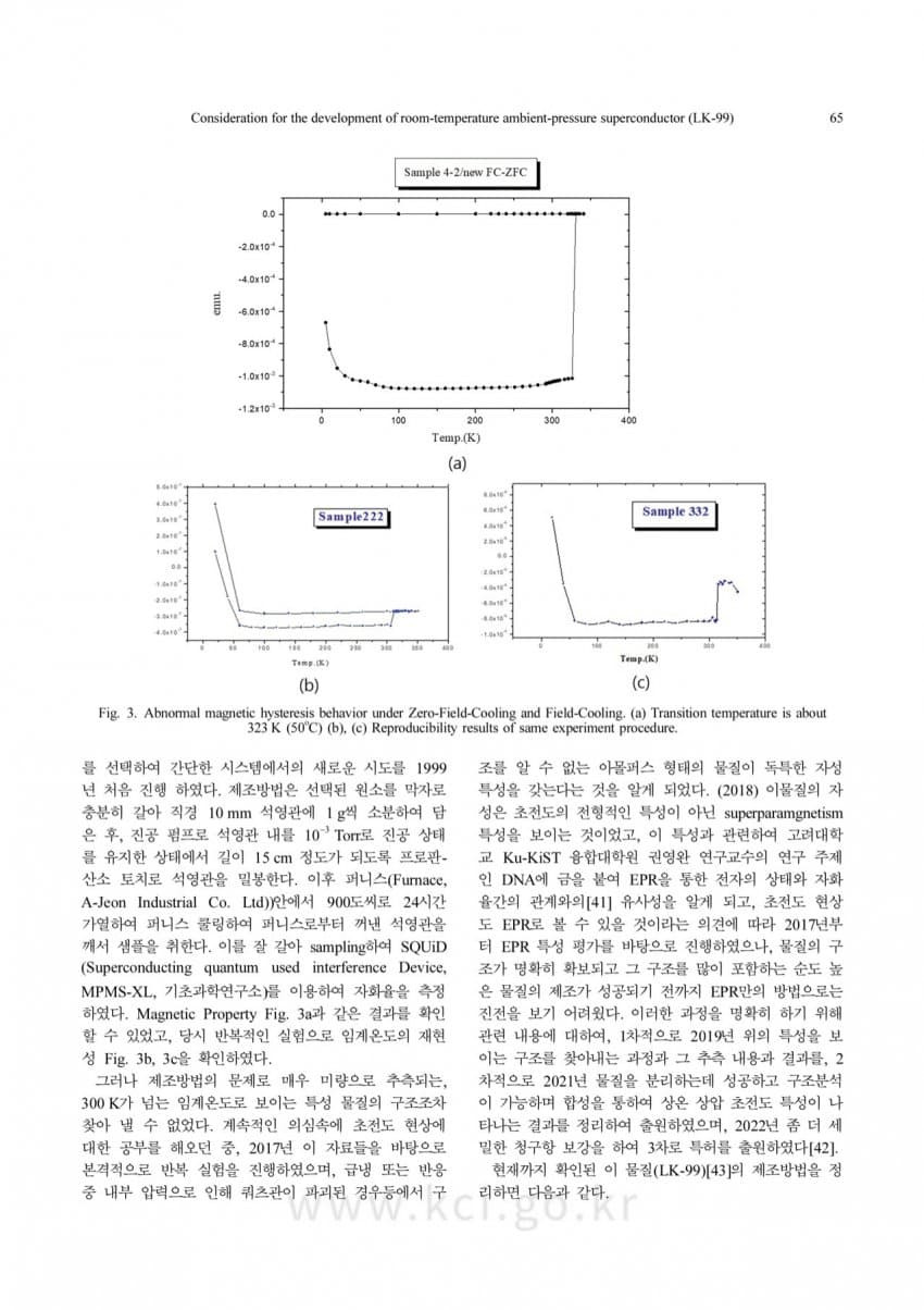 16904284015338.jpg