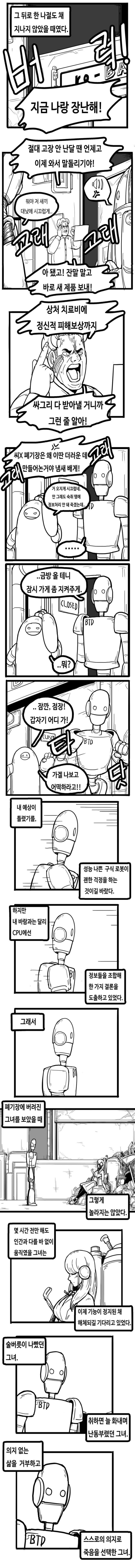 7.png.jpg