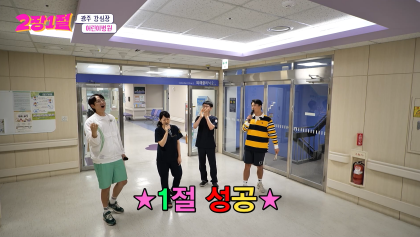 소아과 전문의가 딱 하나 있다는 광역시 | 인스티즈