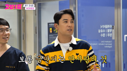 소아과 전문의가 딱 하나 있다는 광역시 | 인스티즈