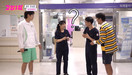 소아과 전문의가 딱 하나 있다는 광역시 | 인스티즈