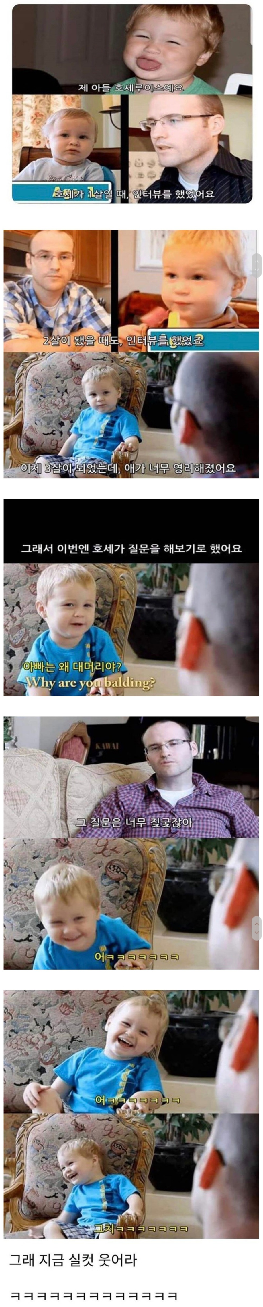image (4).png