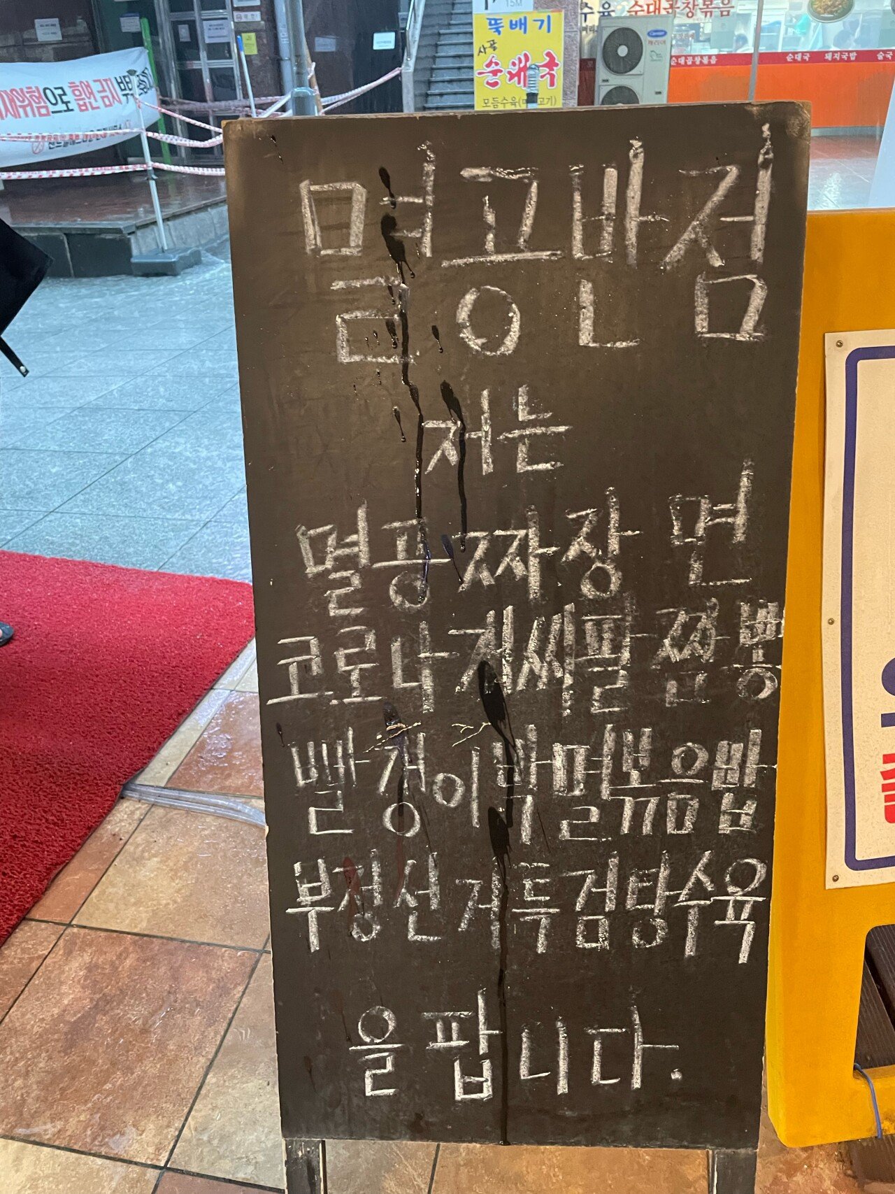 24post.co.kr_001.jpg