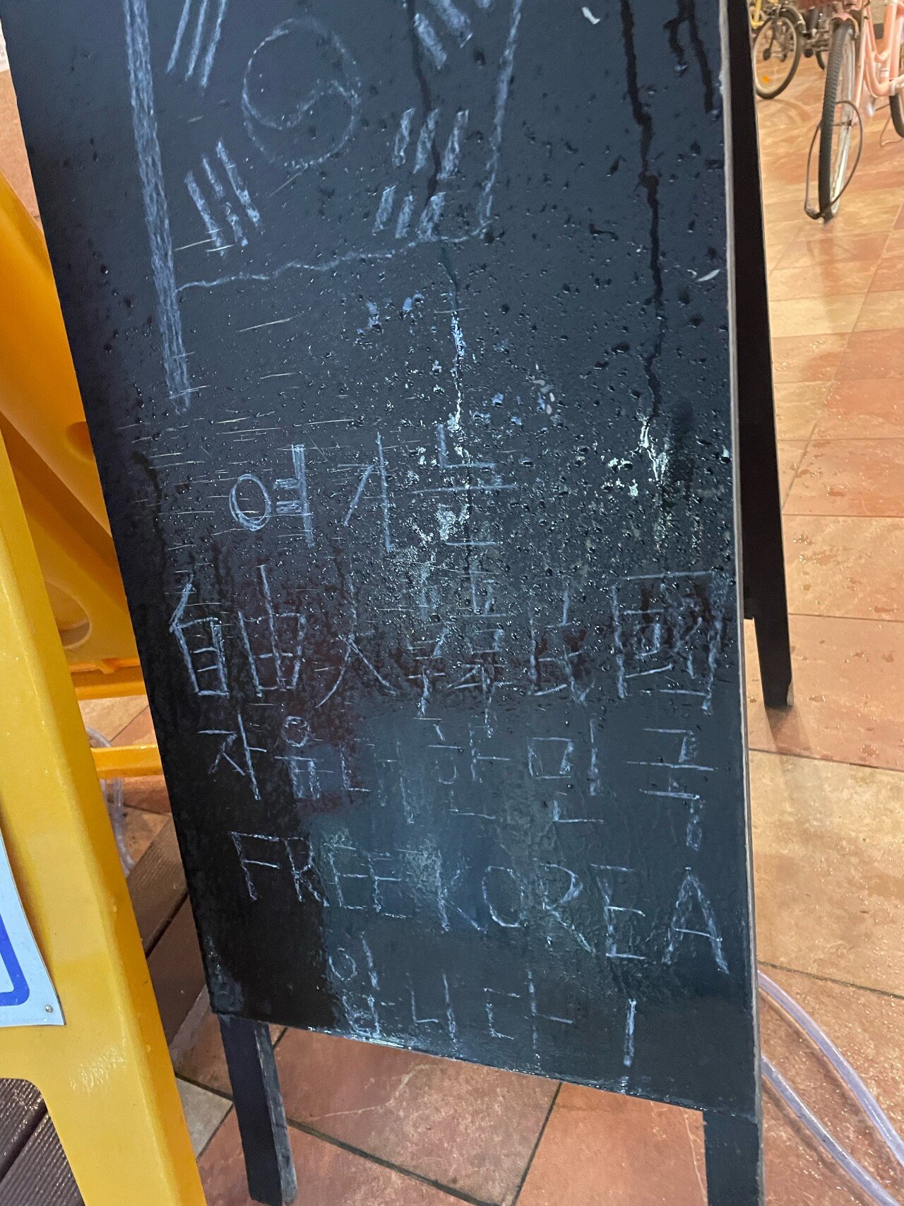 24post.co.kr_002.jpg