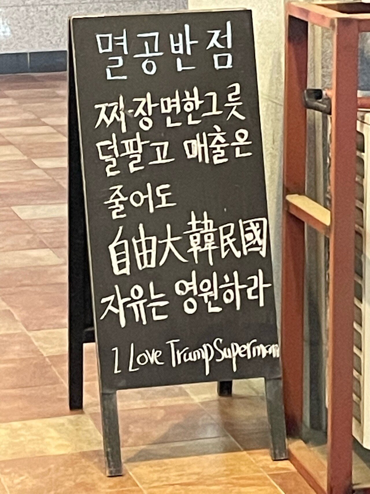 24post.co.kr_003.jpg