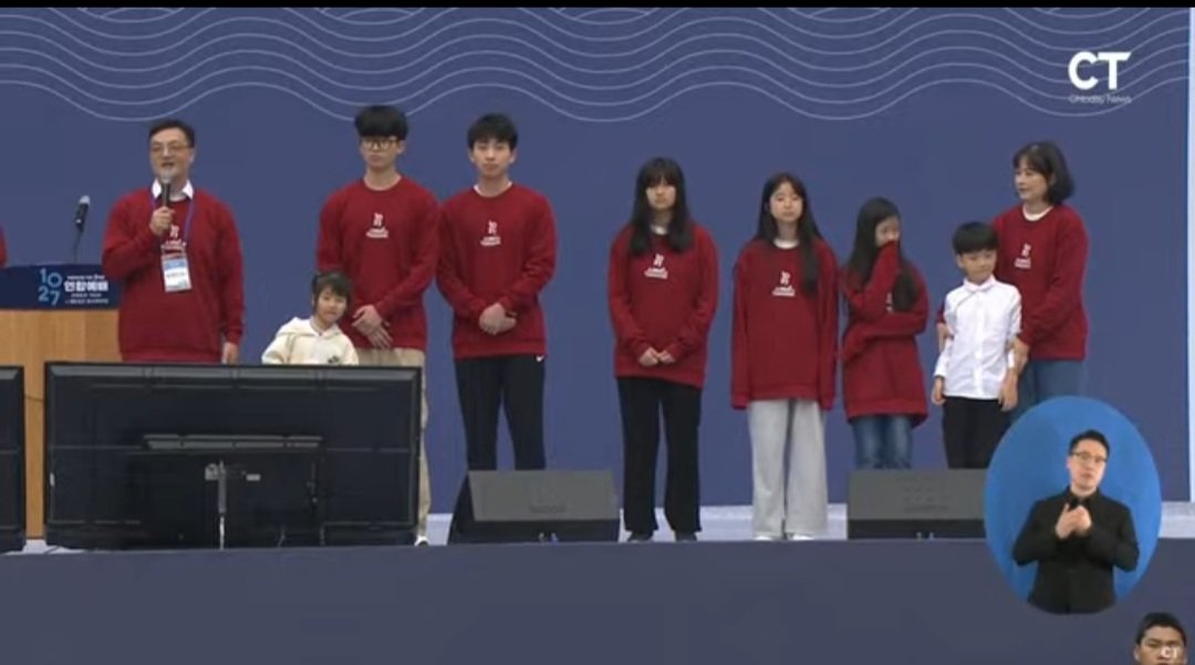 Screenshot_20241027_154057_YouTube.jpg 현 시각 서울 기독교 집회 ㄷㄷ