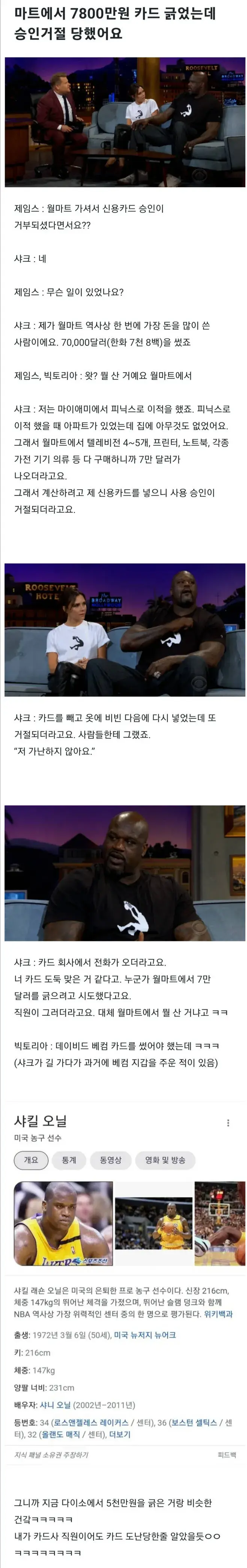 16904289992923.png