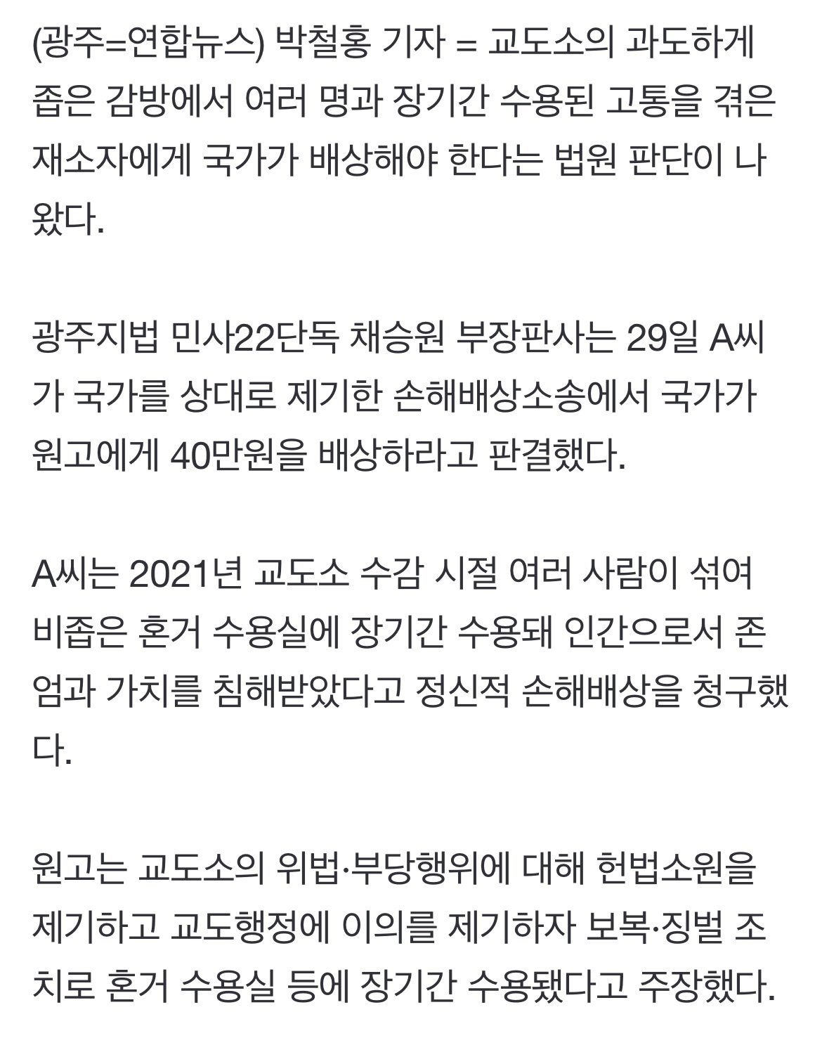 24post.co.kr_002.jpeg