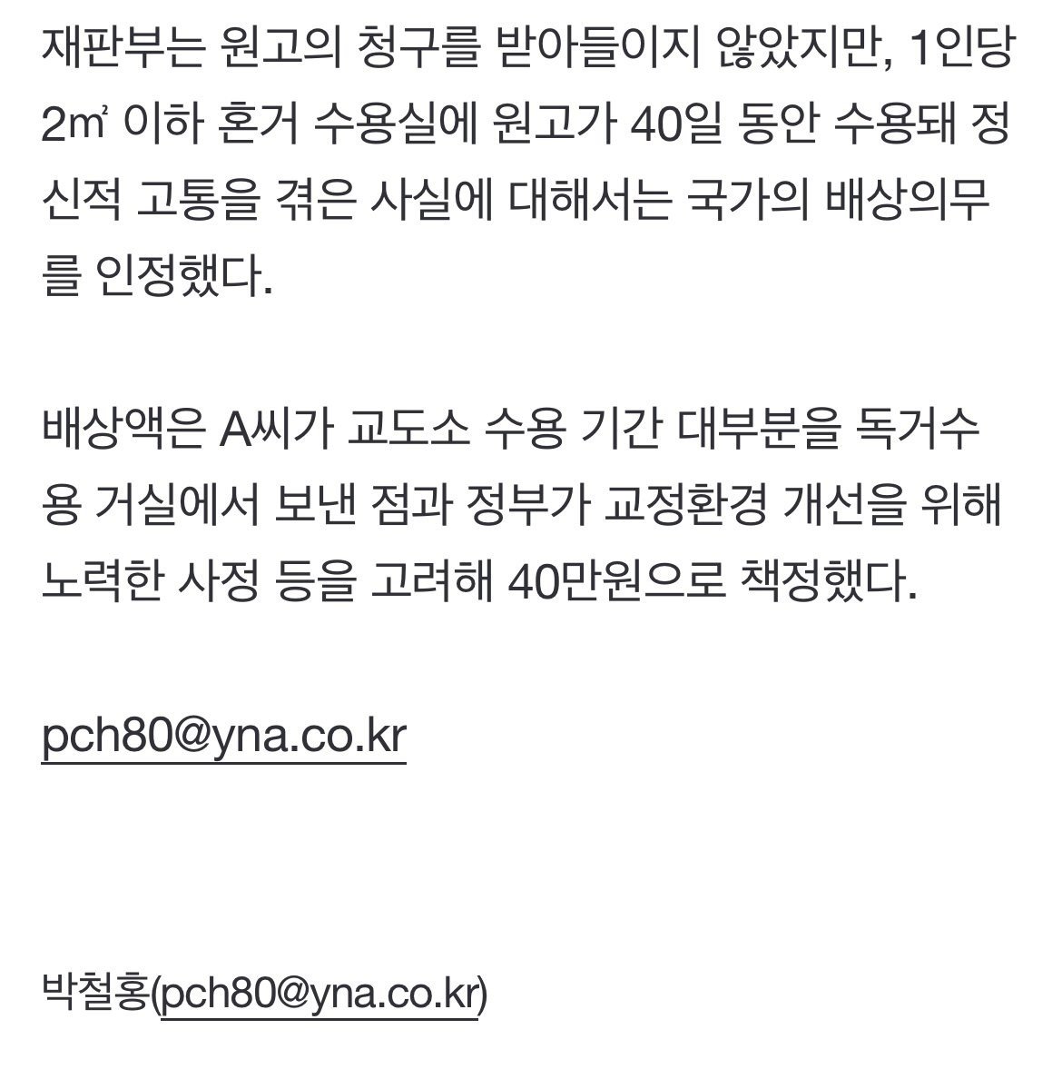 24post.co.kr_003.jpeg