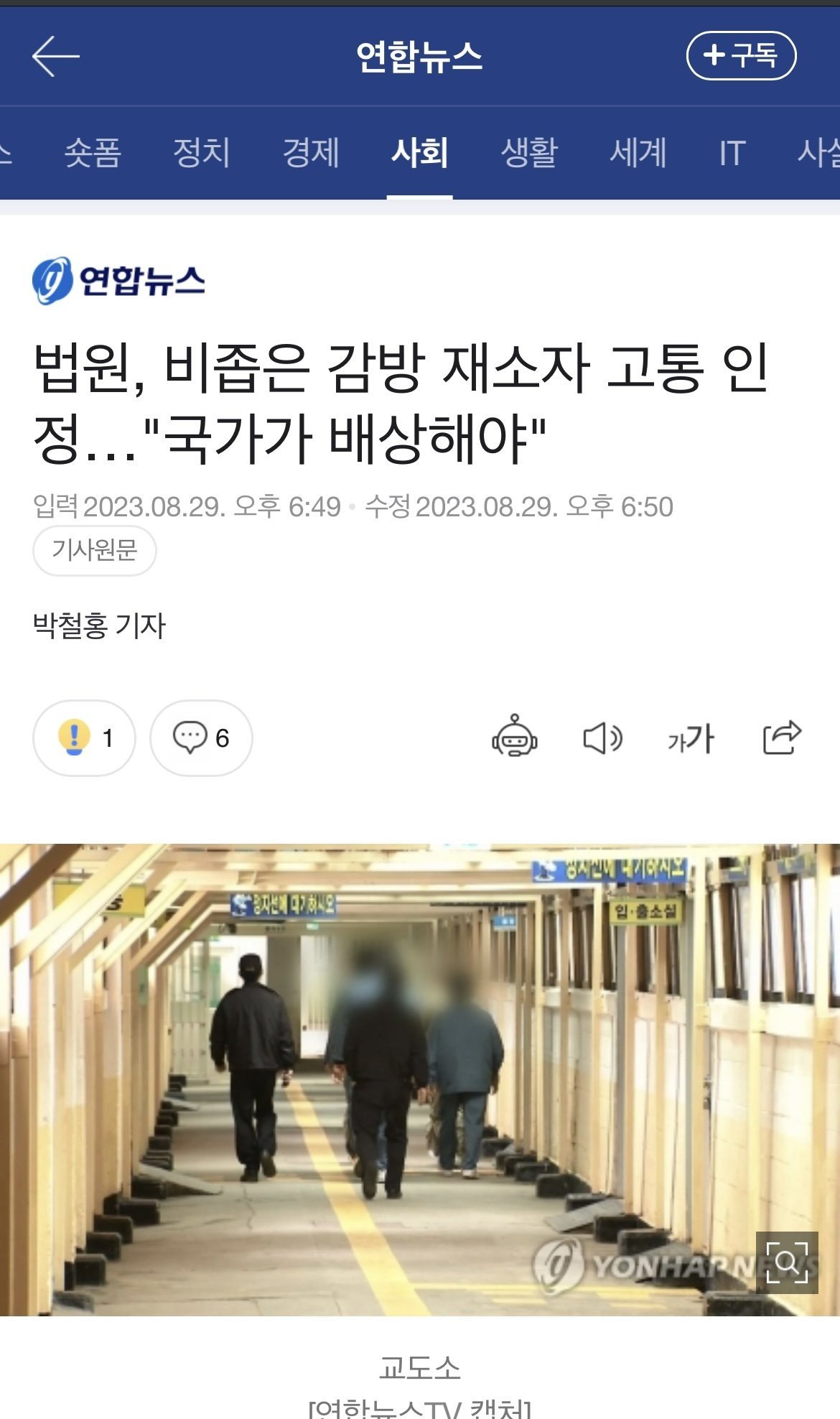 24post.co.kr_001.jpeg