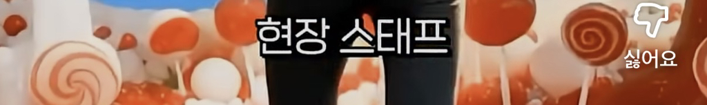 노홍철이 경험한 AI의 무서움 (feat. 내 직업이 사라지는 과정) 19번째 사진